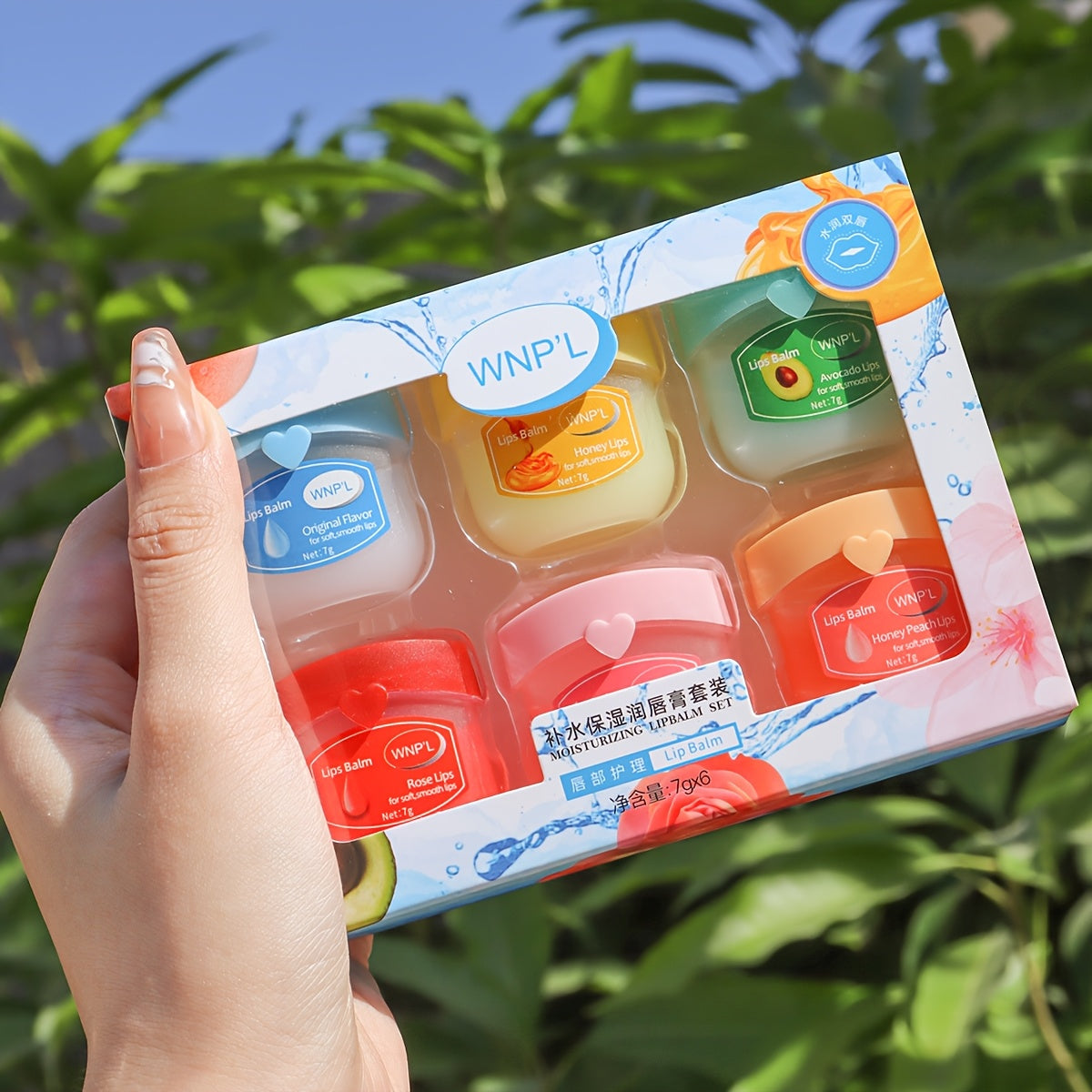 Lip Balm Gift Set Fruit Flavored Lip Mask